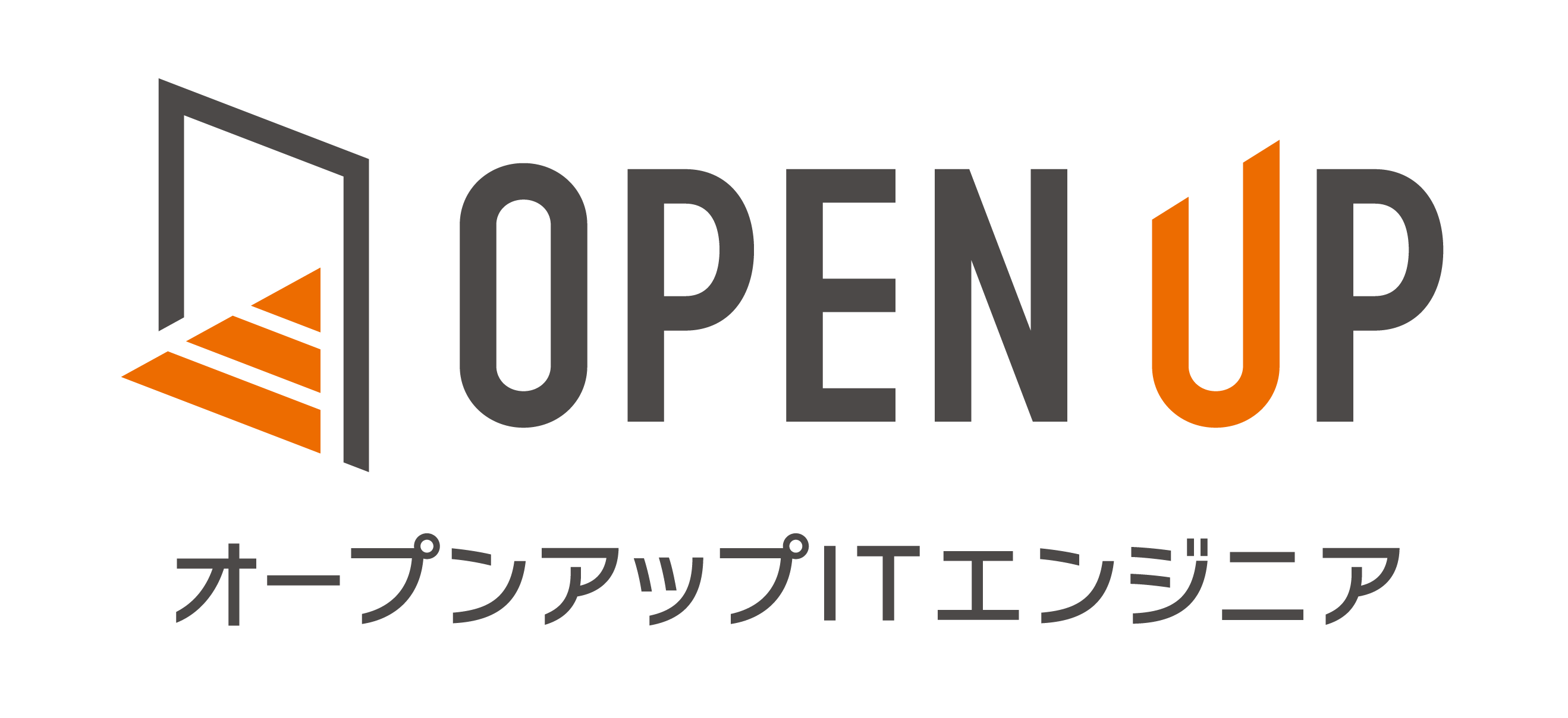 オープンアップITエンジニアLMS